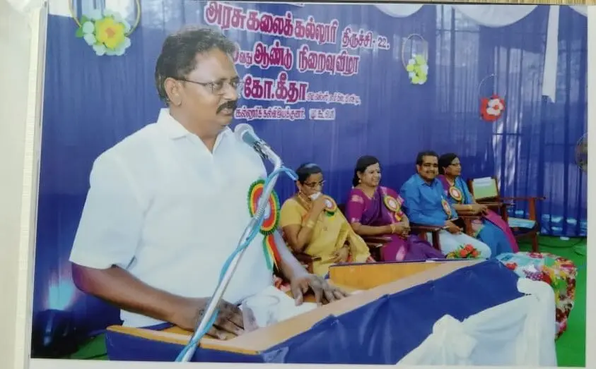 Government Arts College, Tiruchirappalli campus