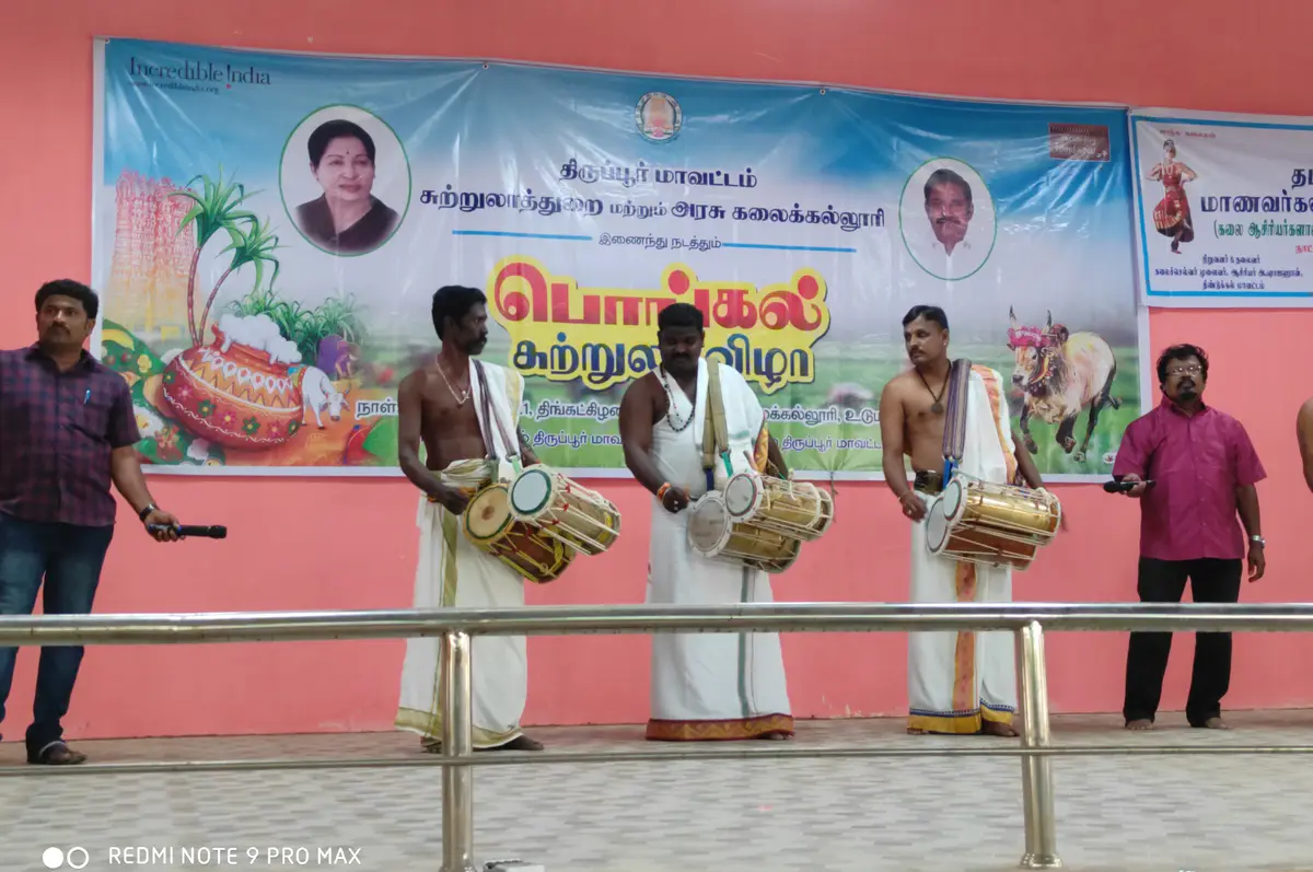 Government Arts College, Udumalpet: campus photo 5