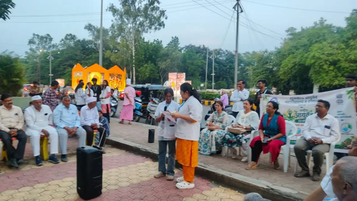 Government Ayurved College and Hospital: campus photo 4