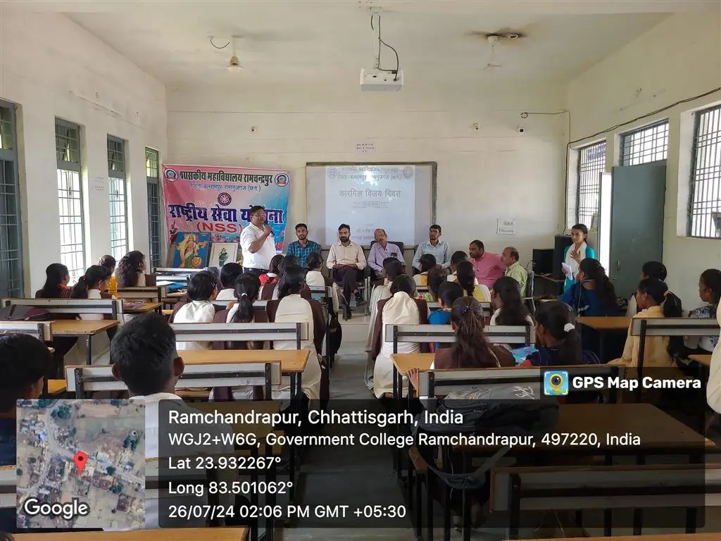 Government College: campus photo 1