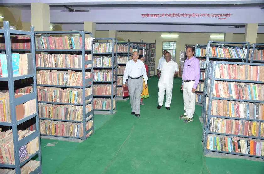 Government College Baran campus photo 2