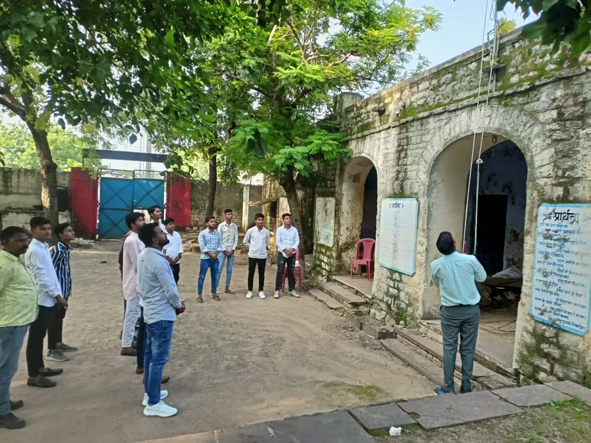 Government College: campus photo 1