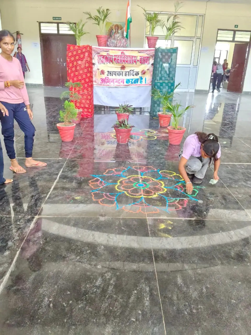 Government College Baswa: campus photo 3