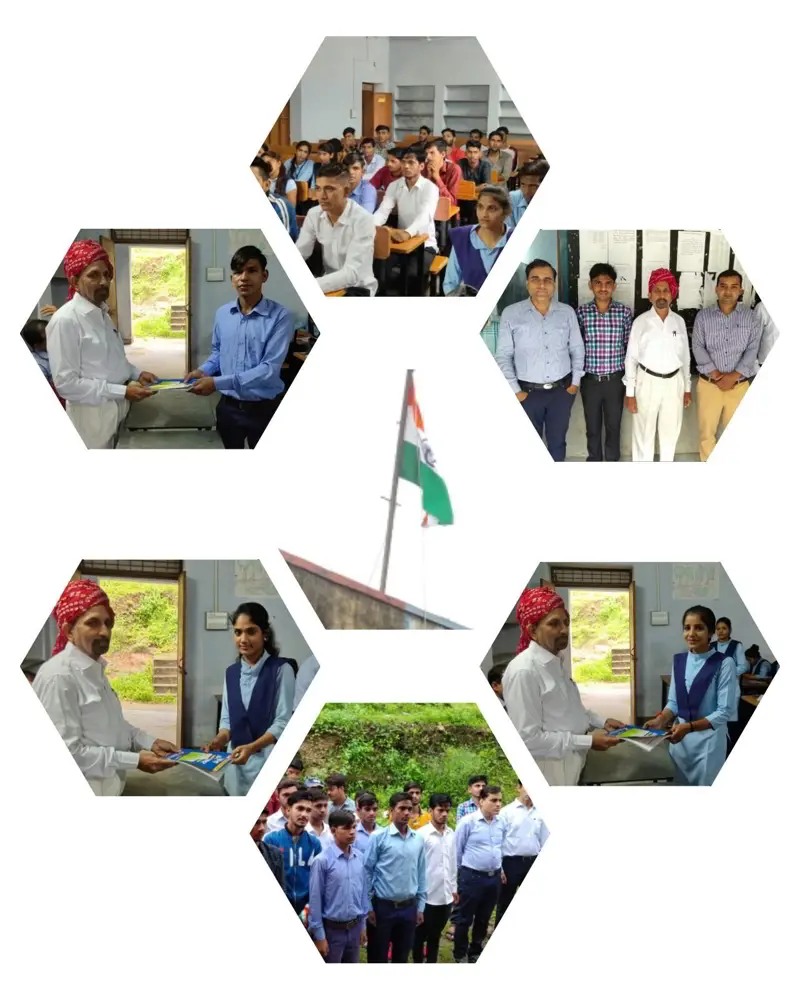 Government College: campus photo 8