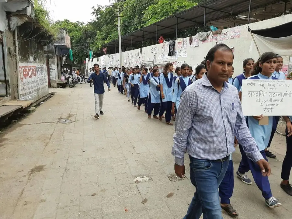 Government College: campus photo 6