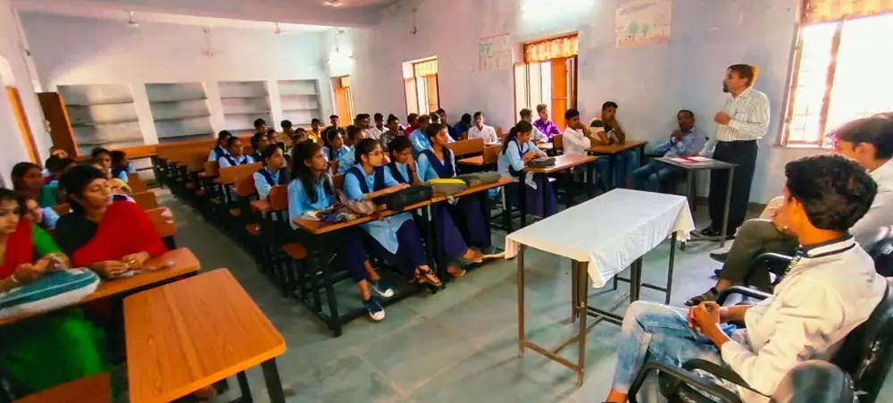 Government College: campus photo 5