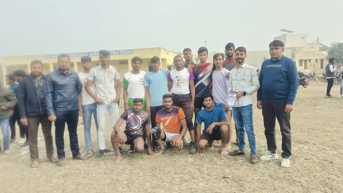 Government College: campus photo 4