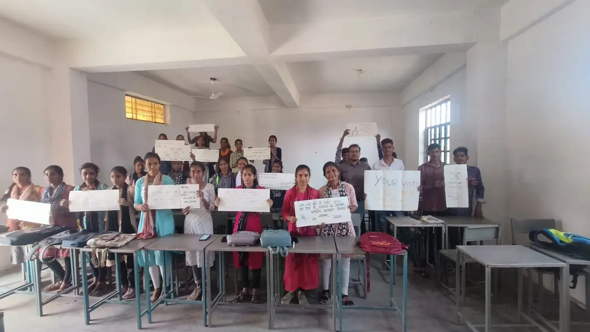 Government College: campus photo 2