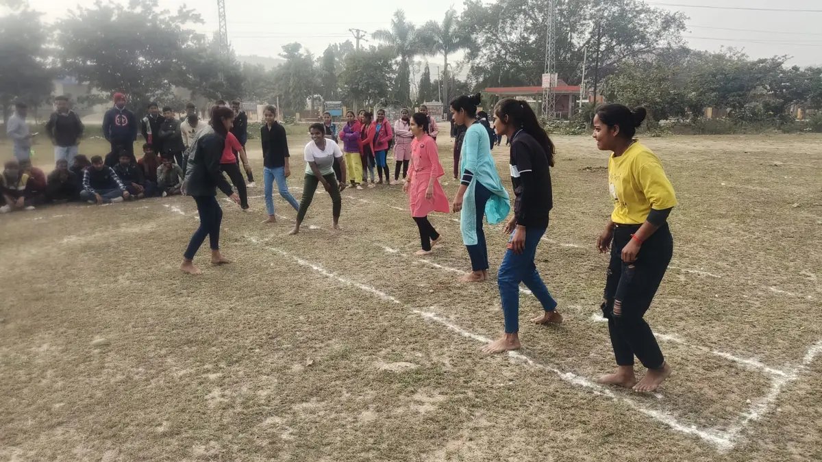 Government College: campus photo 3