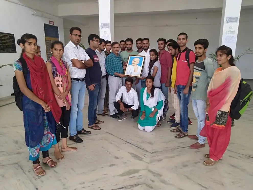 Government College, Deogarh: campus photo 2