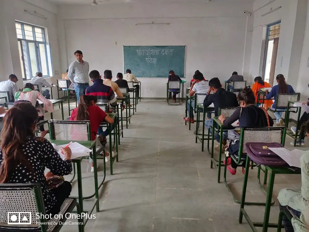 Government College, Deogarh: campus photo 4