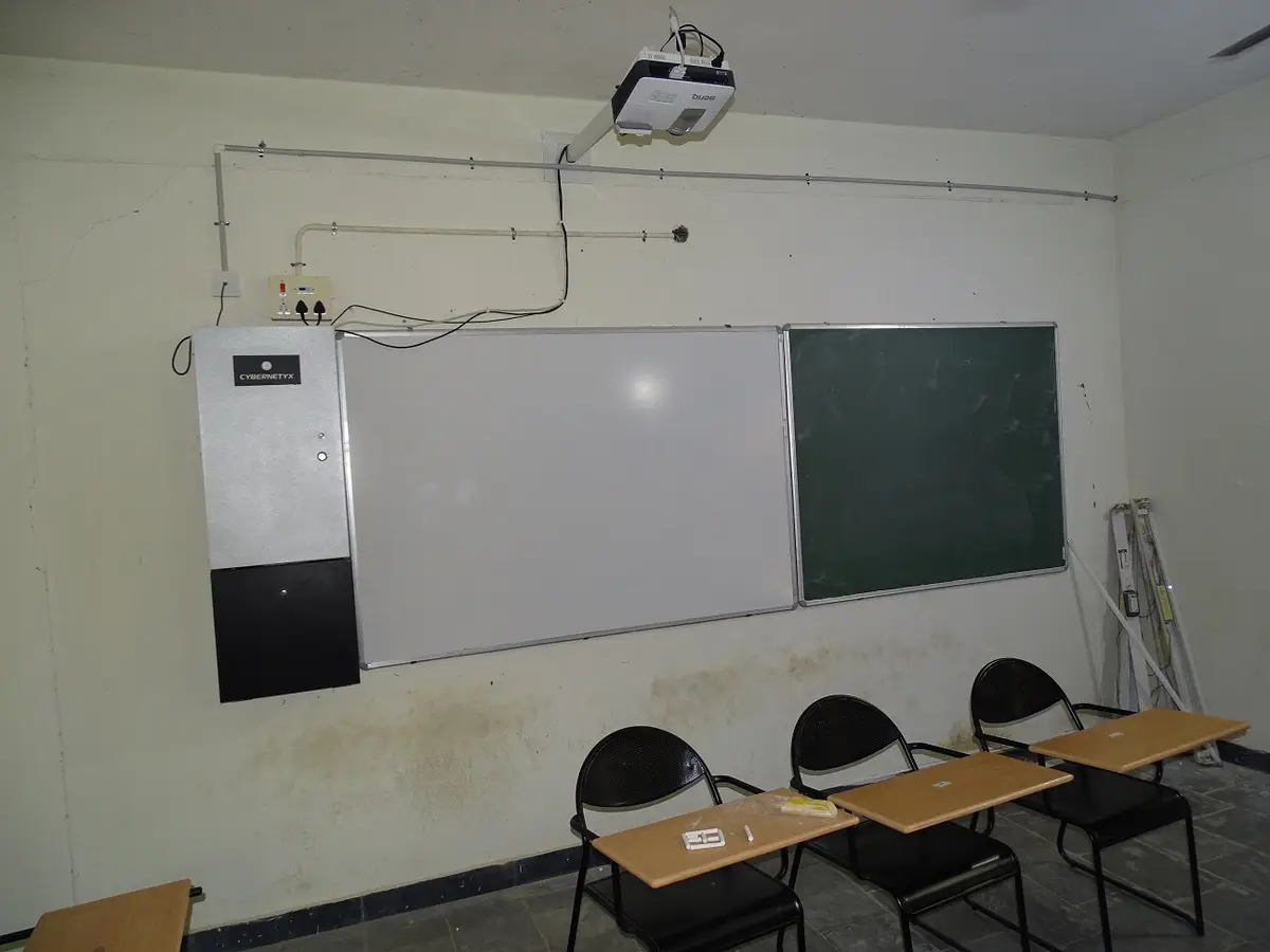 Government College for Men campus photo 1