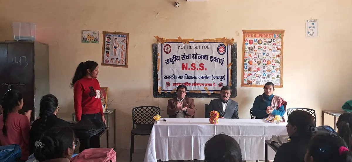 Government College: campus photo 5