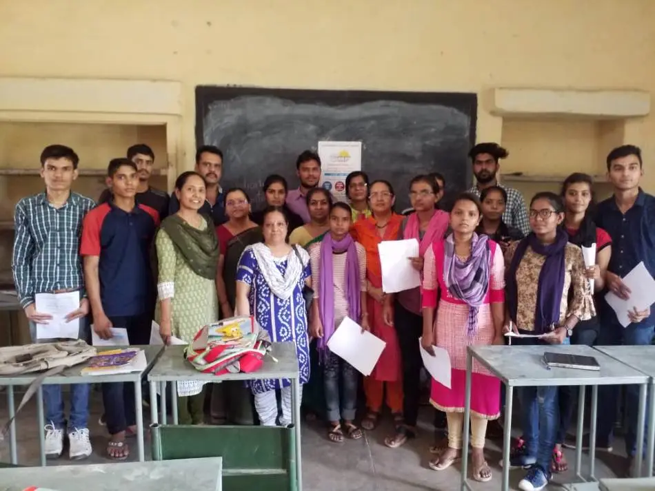 Government College: campus photo 1