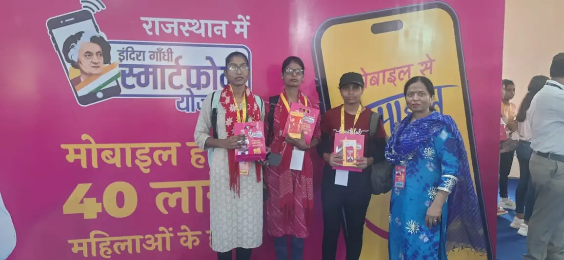 Government College Jamdoli Jaipur: campus photo 4