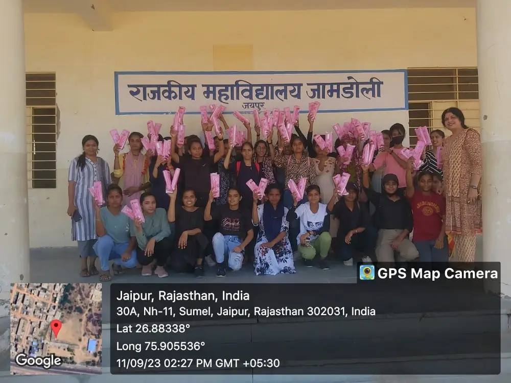Government College Jamdoli Jaipur: campus photo 8