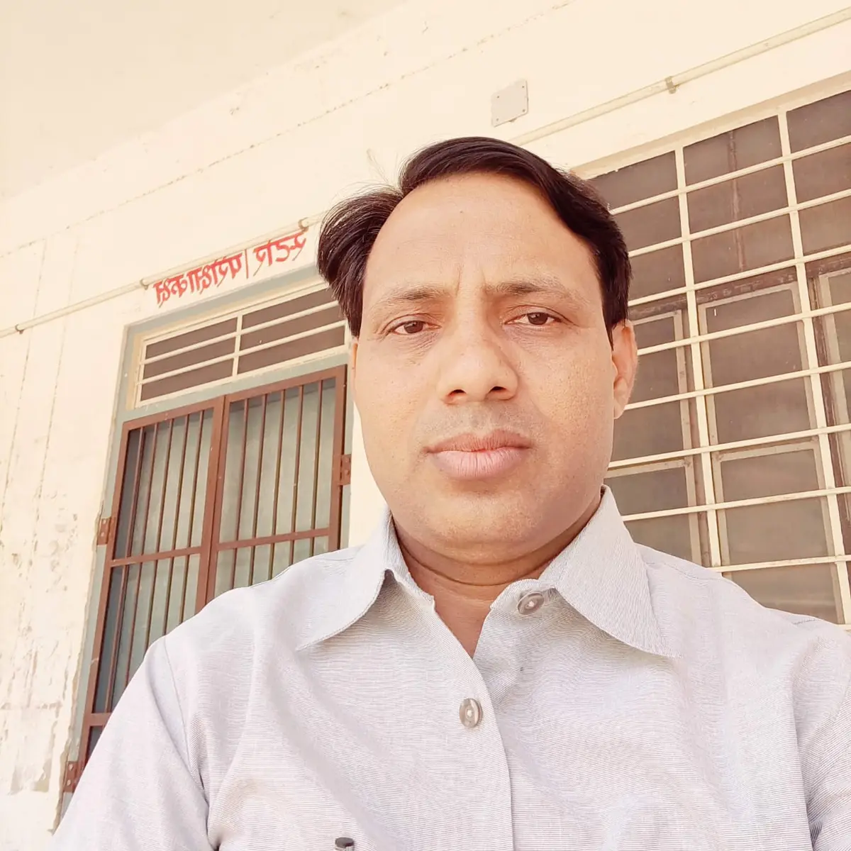 Government College Jamdoli Jaipur: campus photo 1