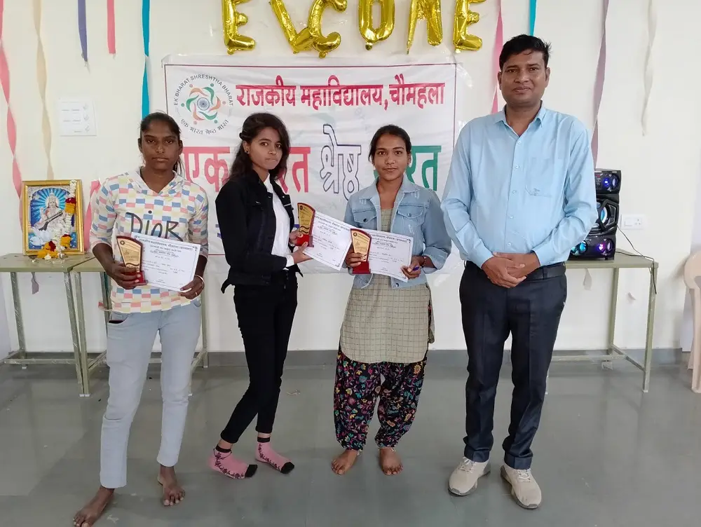 Government College: campus photo 7