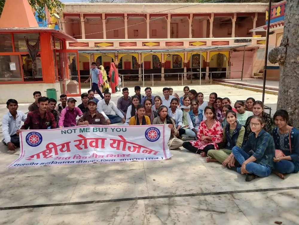 Government College: campus photo 4