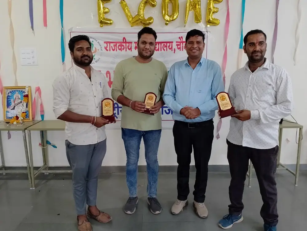 Government College: campus photo 6