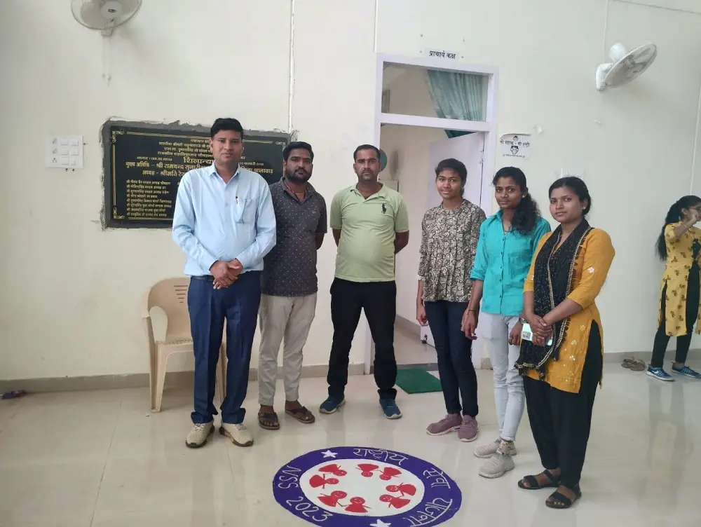 Government College: campus photo 1