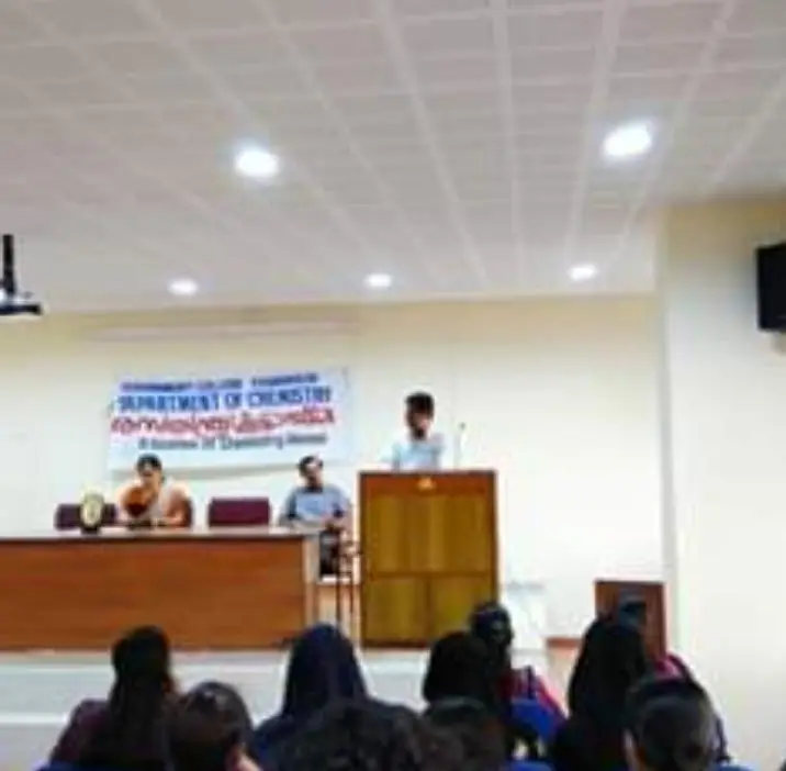 Government College Kasaragod: campus photo 7
