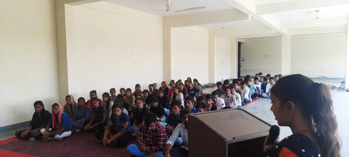 Government College: campus photo 5