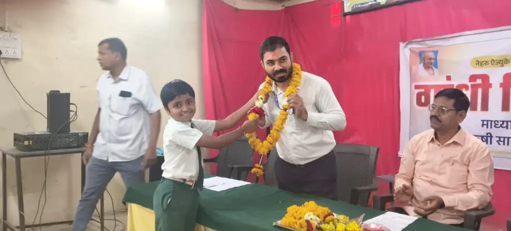 Government College of Education: campus photo 6