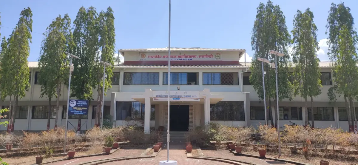 Government College of Education Ratnagiri: campus photo 2