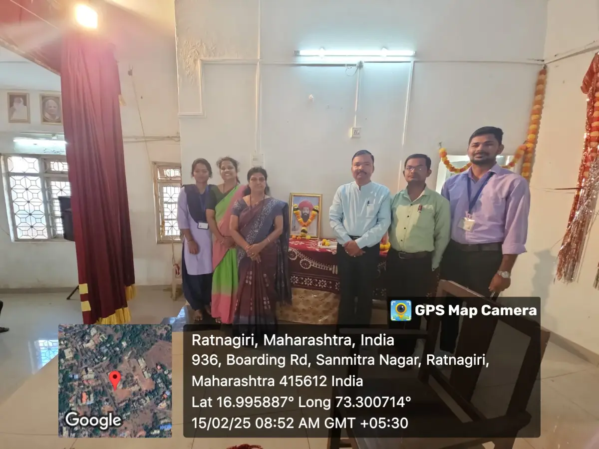 Government College of Education Ratnagiri: campus photo 5