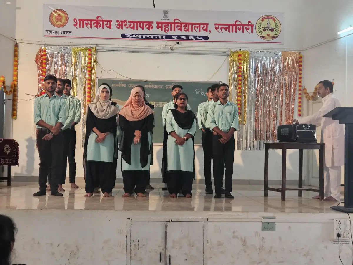 Government College of Education Ratnagiri: campus photo 6