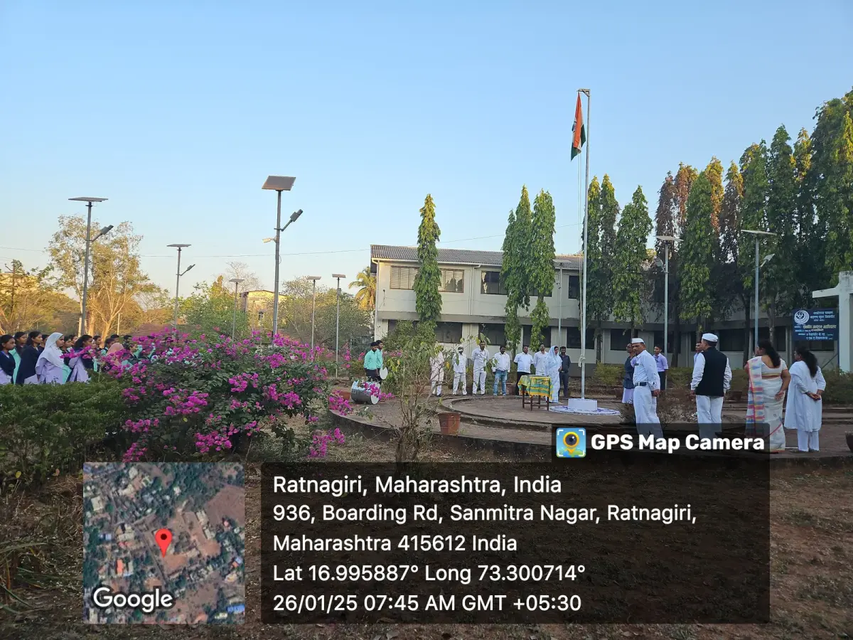 Government College of Education Ratnagiri: campus photo 7