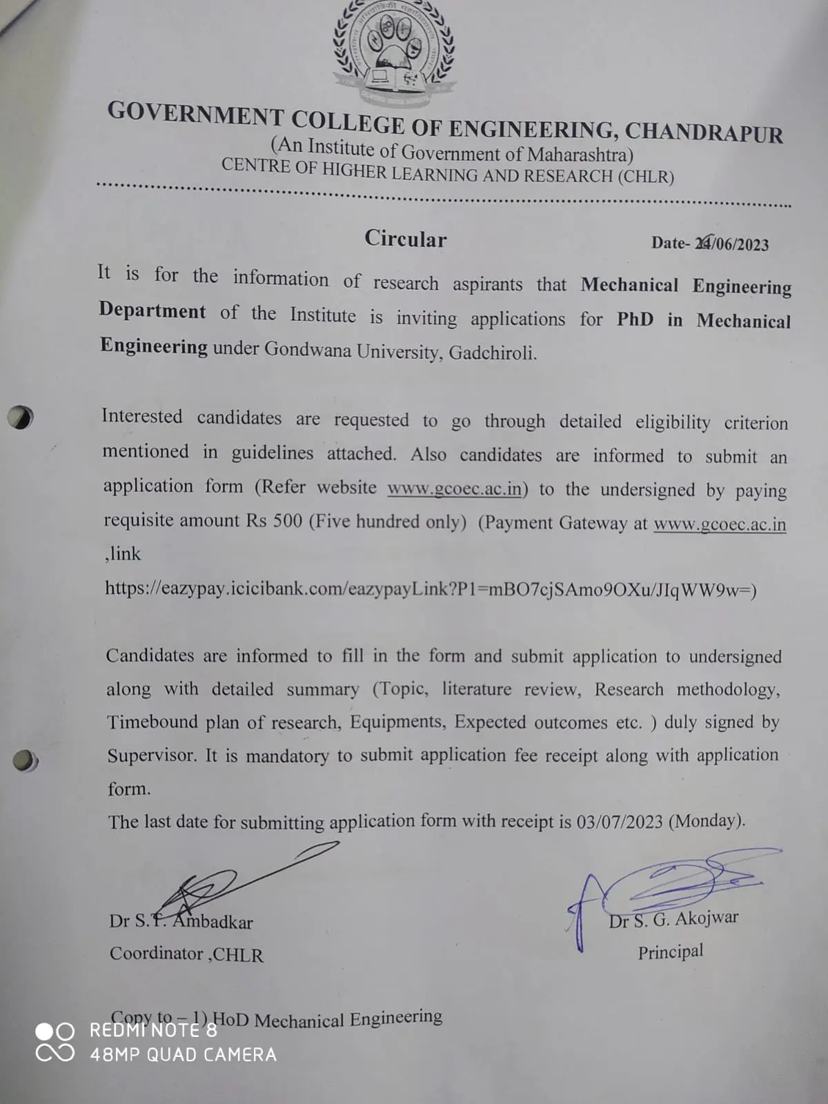 Government College of Engineering, Chandrapur: campus photo 2