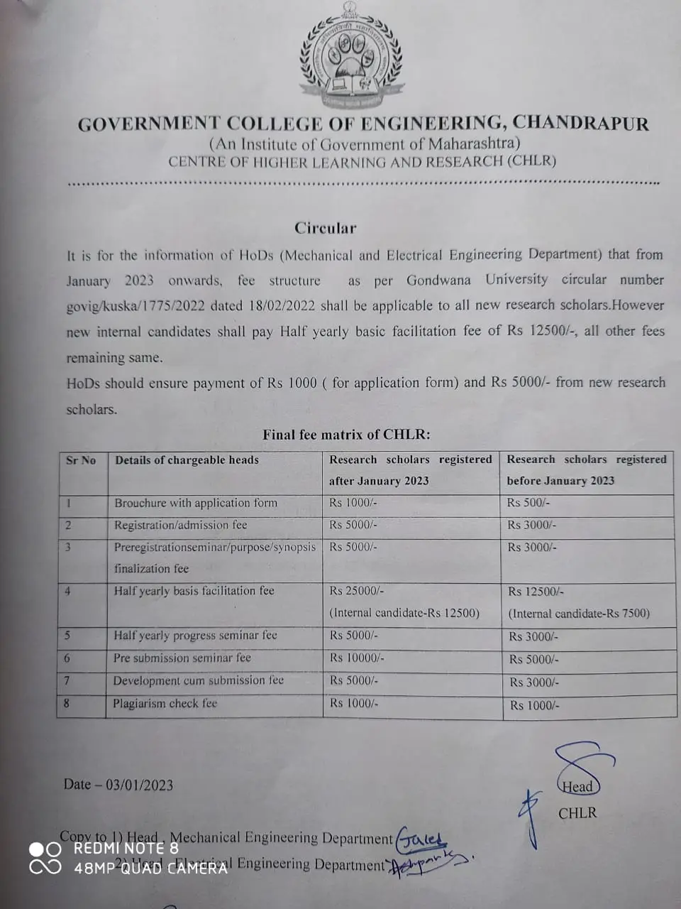 Government College of Engineering, Chandrapur: campus photo 4