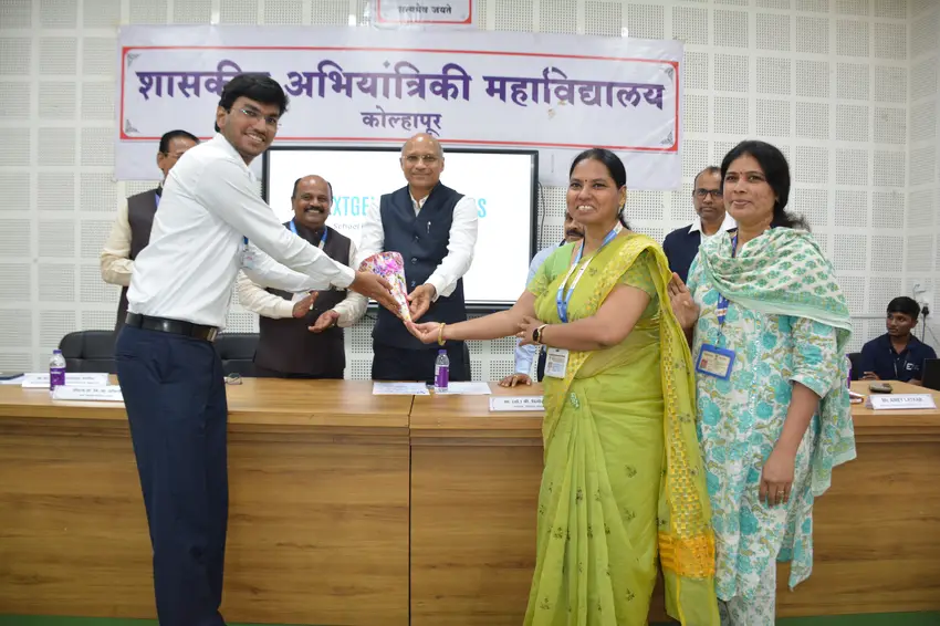 Government College of Engineering Kolhapur campus photo 5