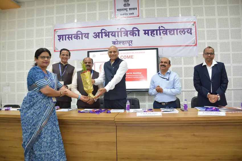 Government College of Engineering Kolhapur campus photo 6