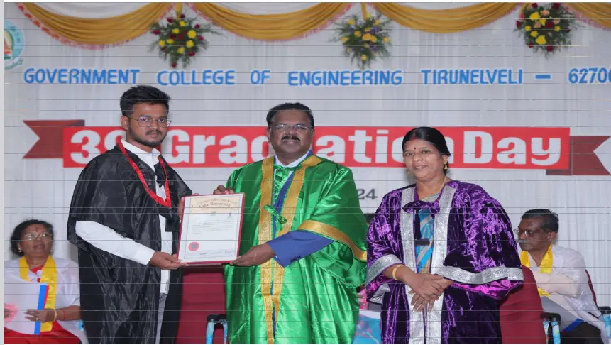 Government College Of Engineering ? Tirunelveli: campus photo 3