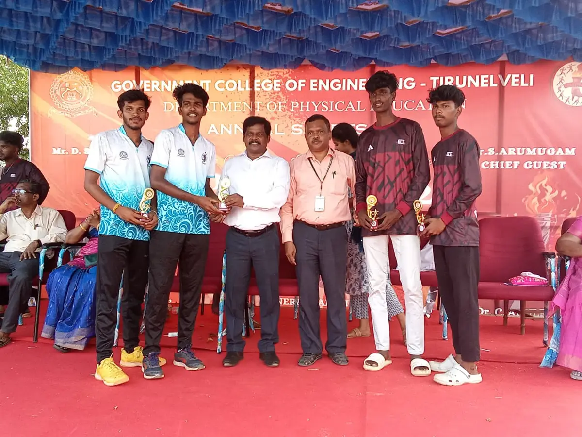 Government College Of Engineering ? Tirunelveli: campus photo 6