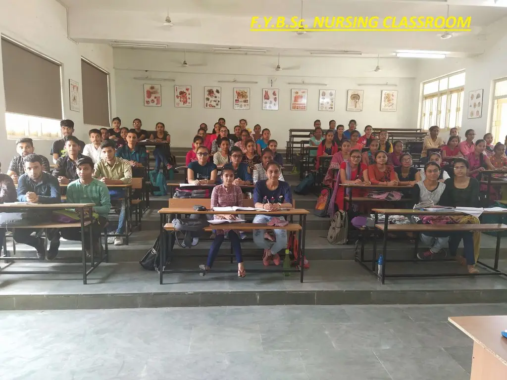 Government College of Nursing: campus photo 6