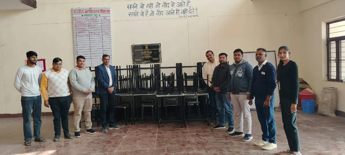 Government College Pipar City Jodhpur: campus photo 3