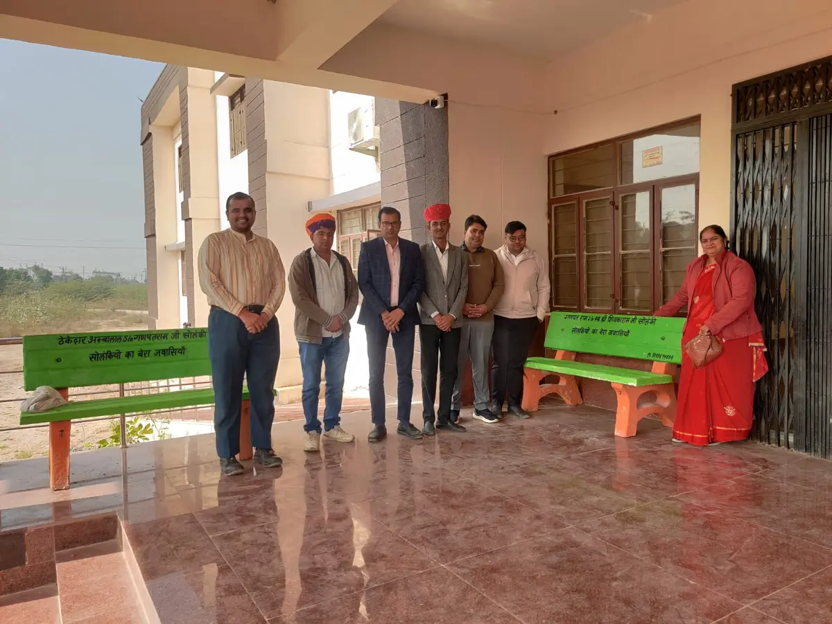Government College Pipar City Jodhpur: campus photo 2