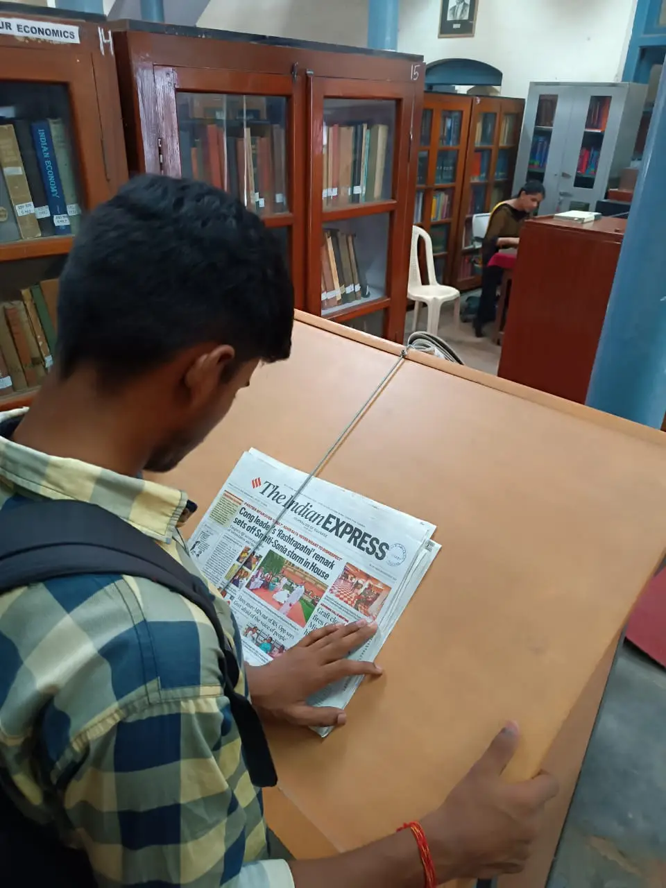 Government College, Ropar: campus photo 6
