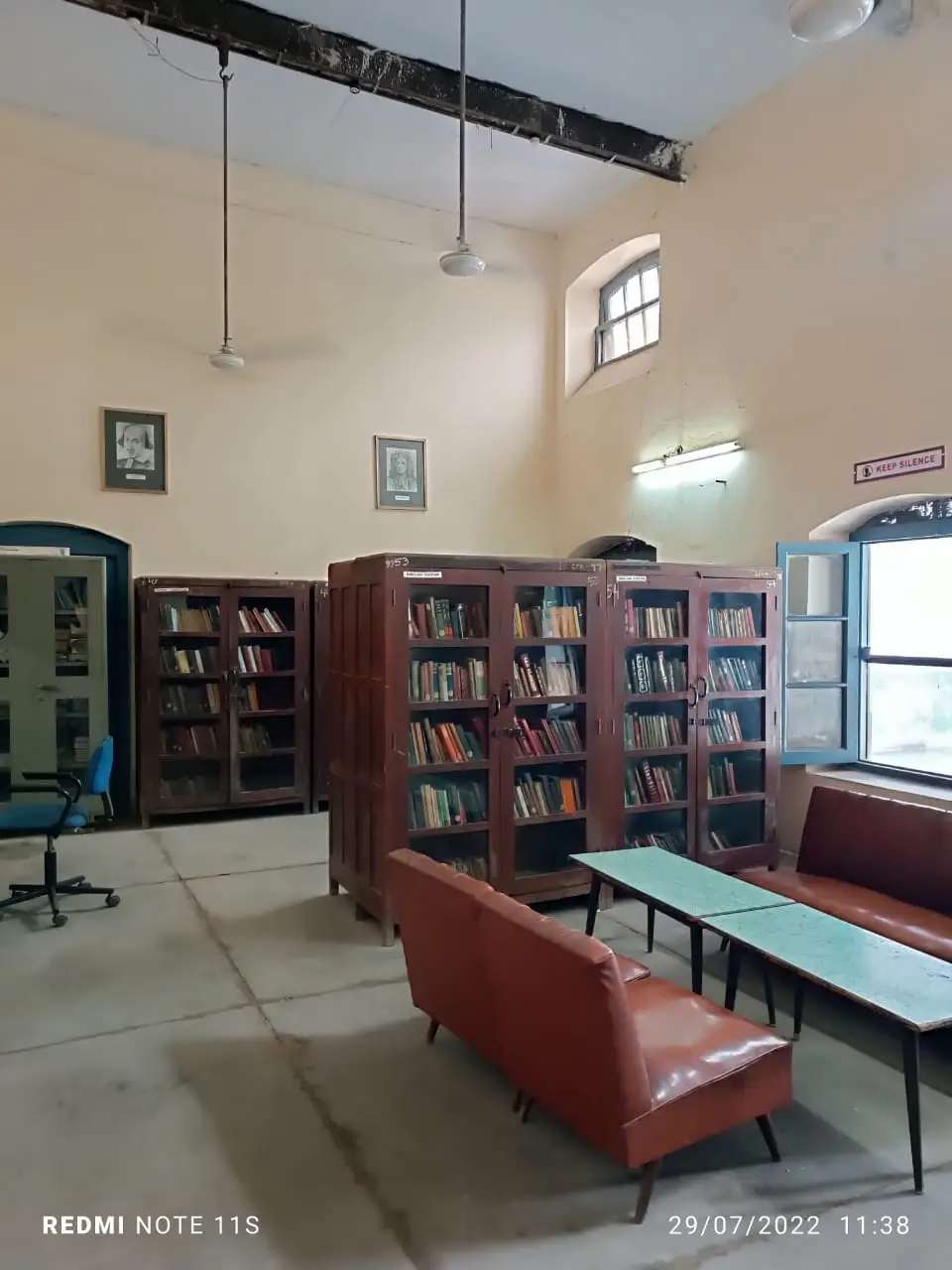 Government College, Ropar: campus photo 4