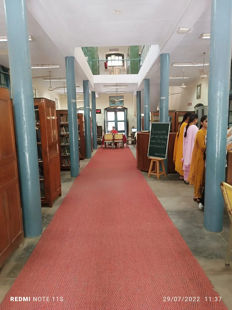 Government College, Ropar: campus photo 3