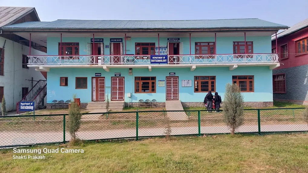 GDCA campus photo 8