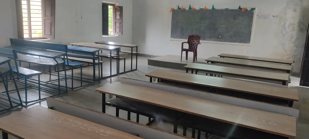 Government Degree College Chinturu: campus photo 1