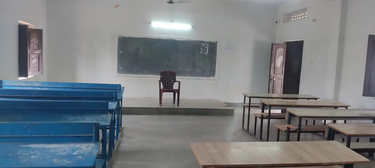 Government Degree College Chinturu: campus photo 3