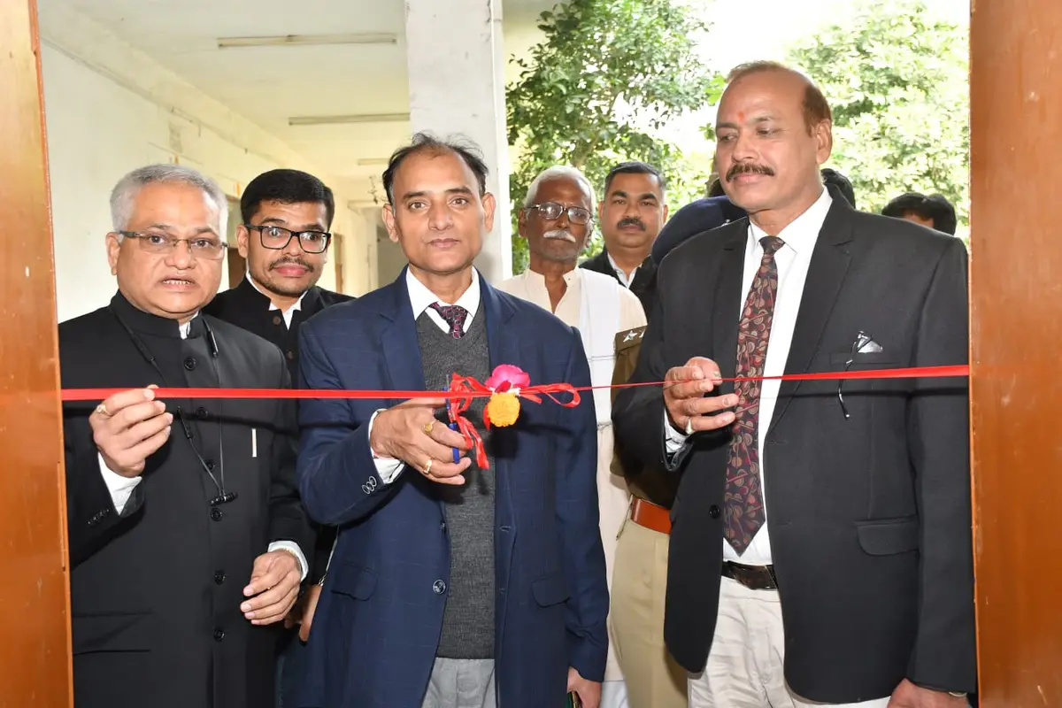 Government Degree College: campus photo 6