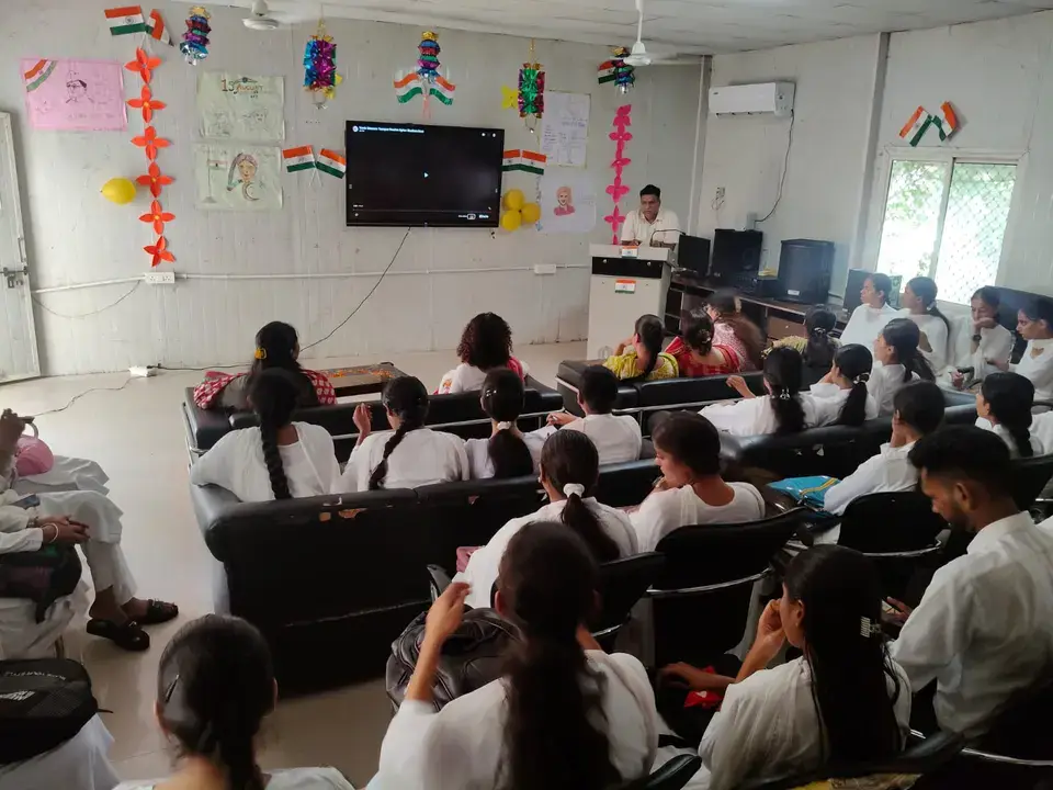 Government Degree College: campus photo 6