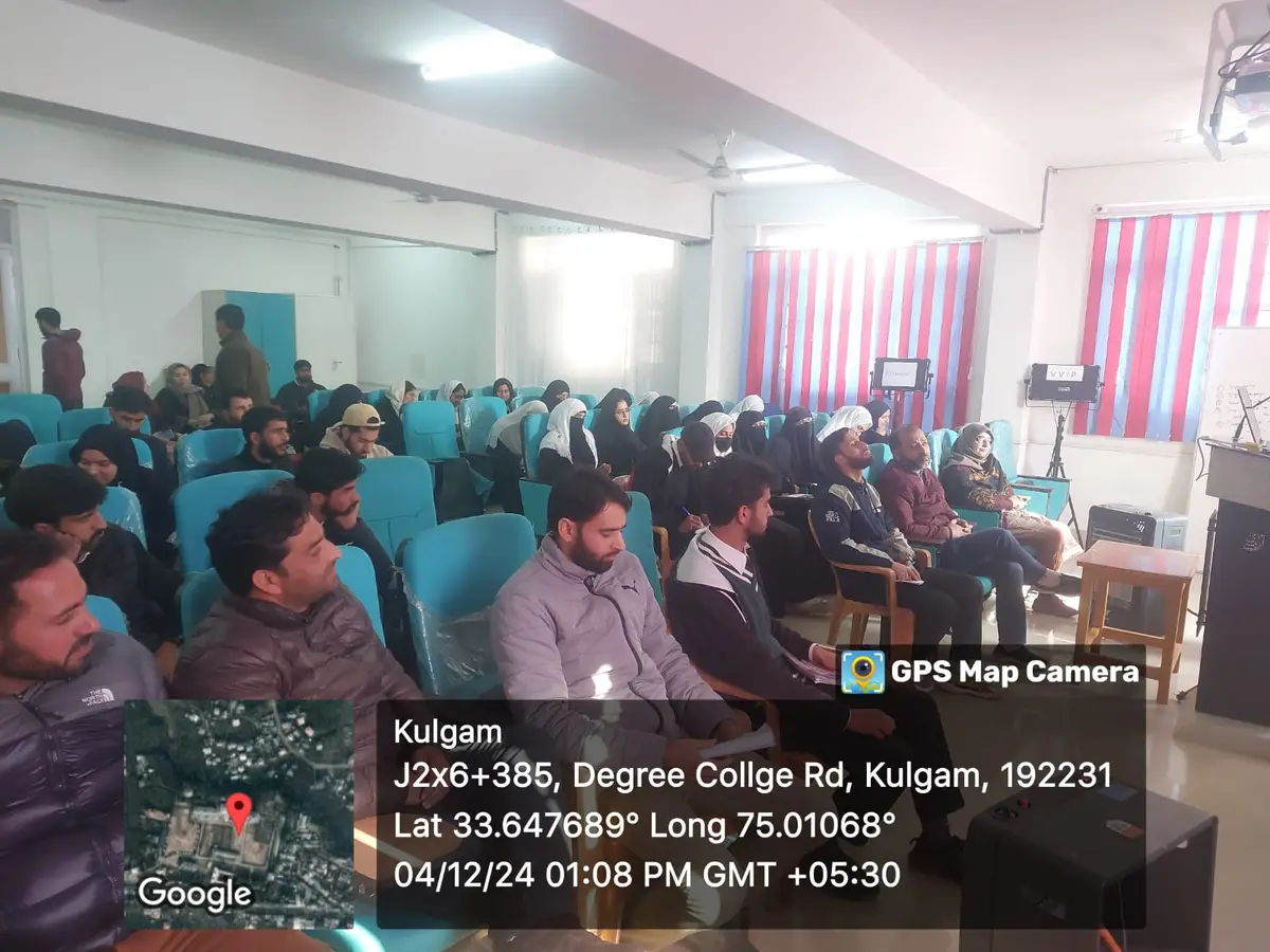 GDCK campus photo 2